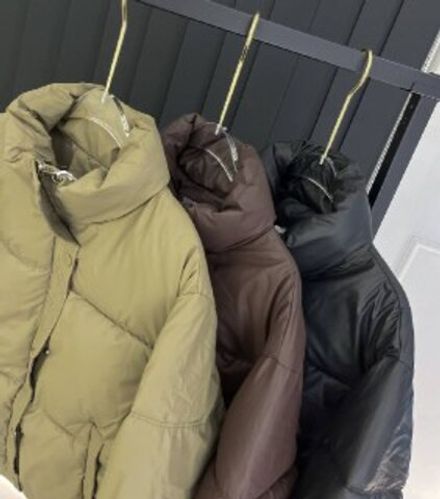 Куртка 2579922 Fabrika