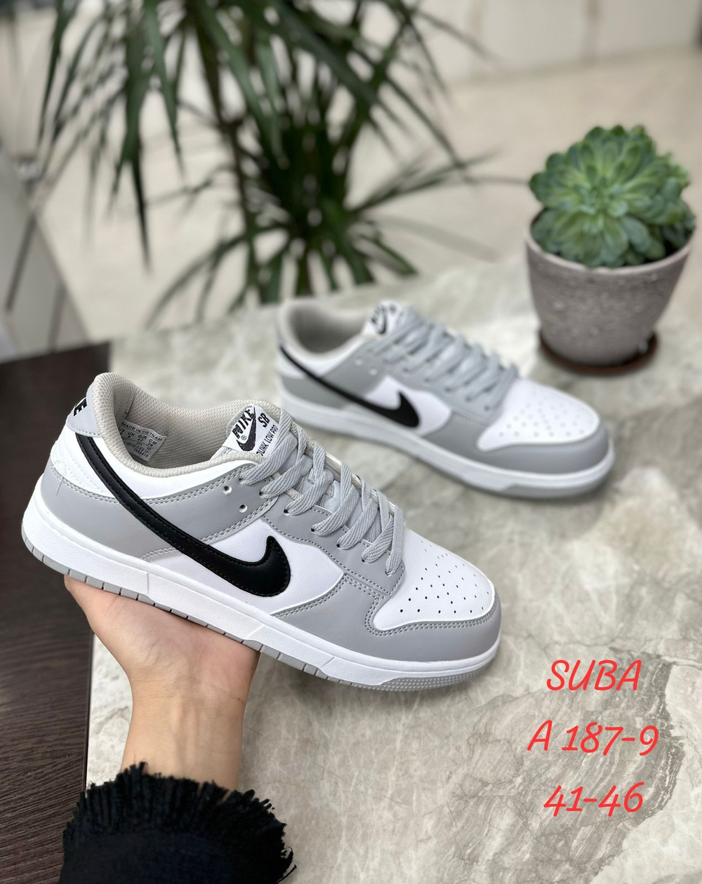 Кроссовки по 8 пар (41-46)р.