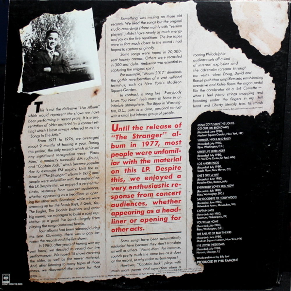 Billy Joel / Songs In The Attic (LP)
