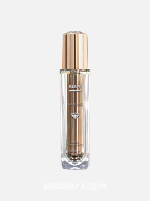 Сыворотка-концентрат Diamond Serum Concentrate, Klapp, 50 мл