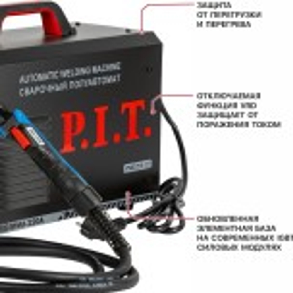 Сварочный полуавтомат P.I.T. PMIG205-C2