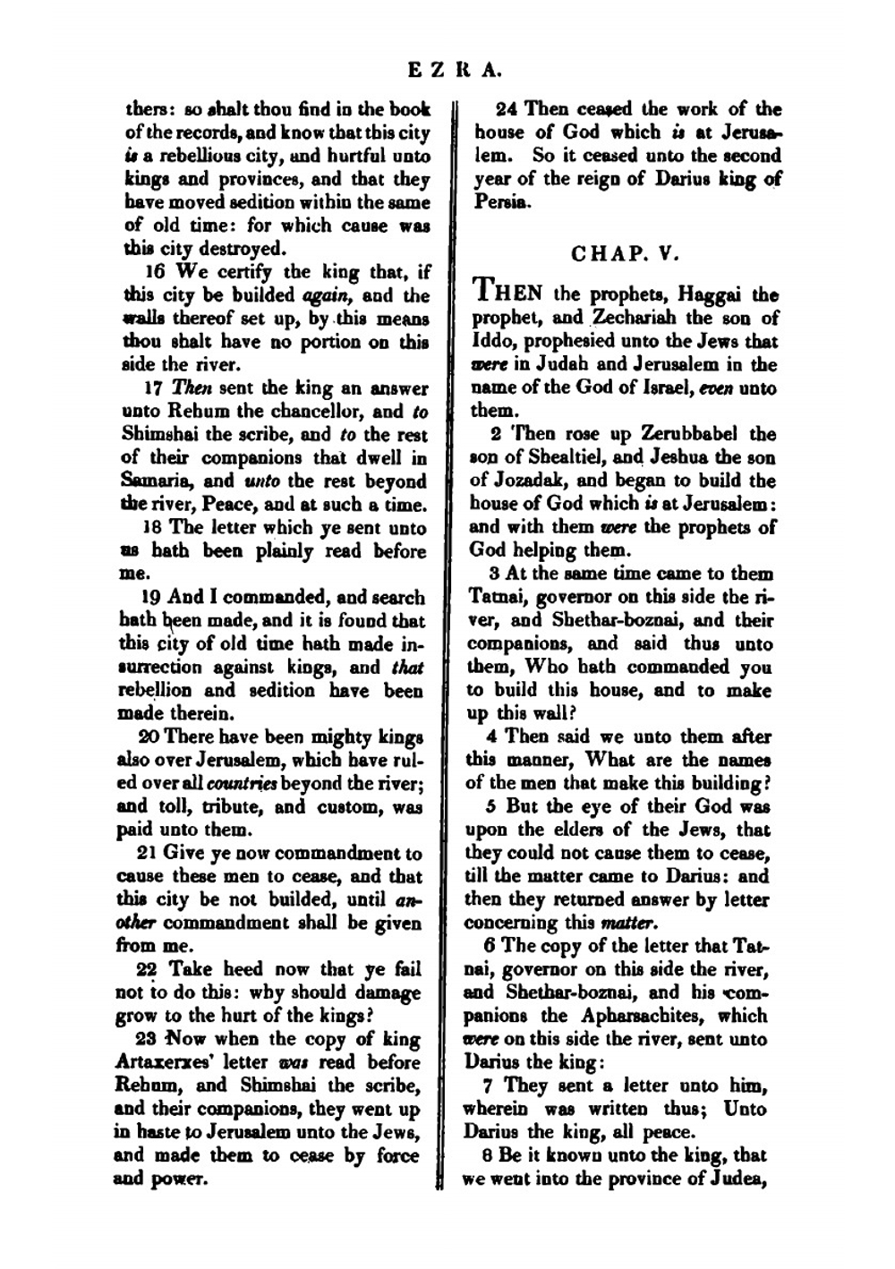 The Holy Bible : containing the Old and New Testaments and the Apocrypha. Vol. 2 | Charles Heath
