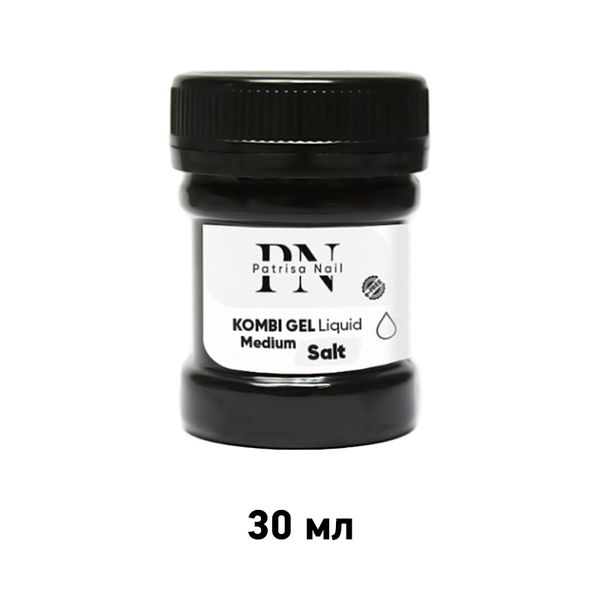 Patrisa Nail, Комби гель камуфлирующий Kombi Gel Liquid Medium Salt 30 мл