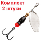 Блесна-вертушка ESTI BULLET-1 5,0g, серебро