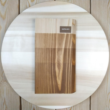 GAPPA 0015 - орех