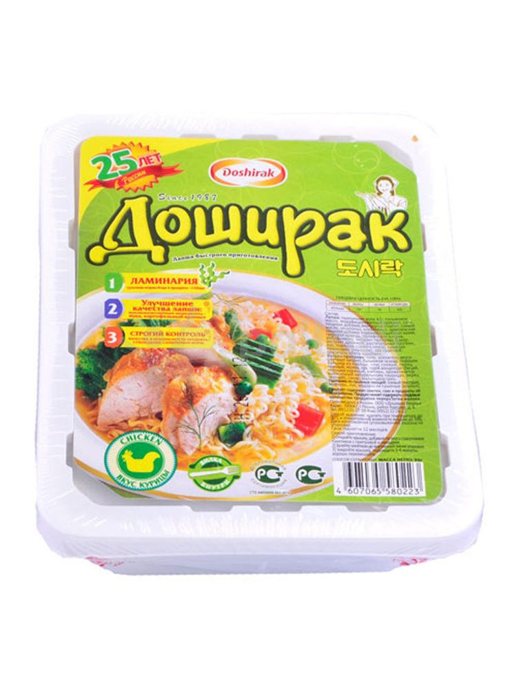 Лапша Доширак со вкусом курицы 90 г 3 шт
