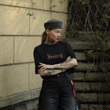 Хани