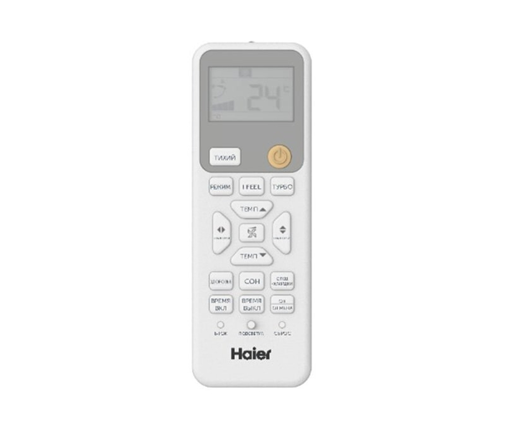 Haier HSU-33HPL03/R3/HSU-33HPL03/R3/40С