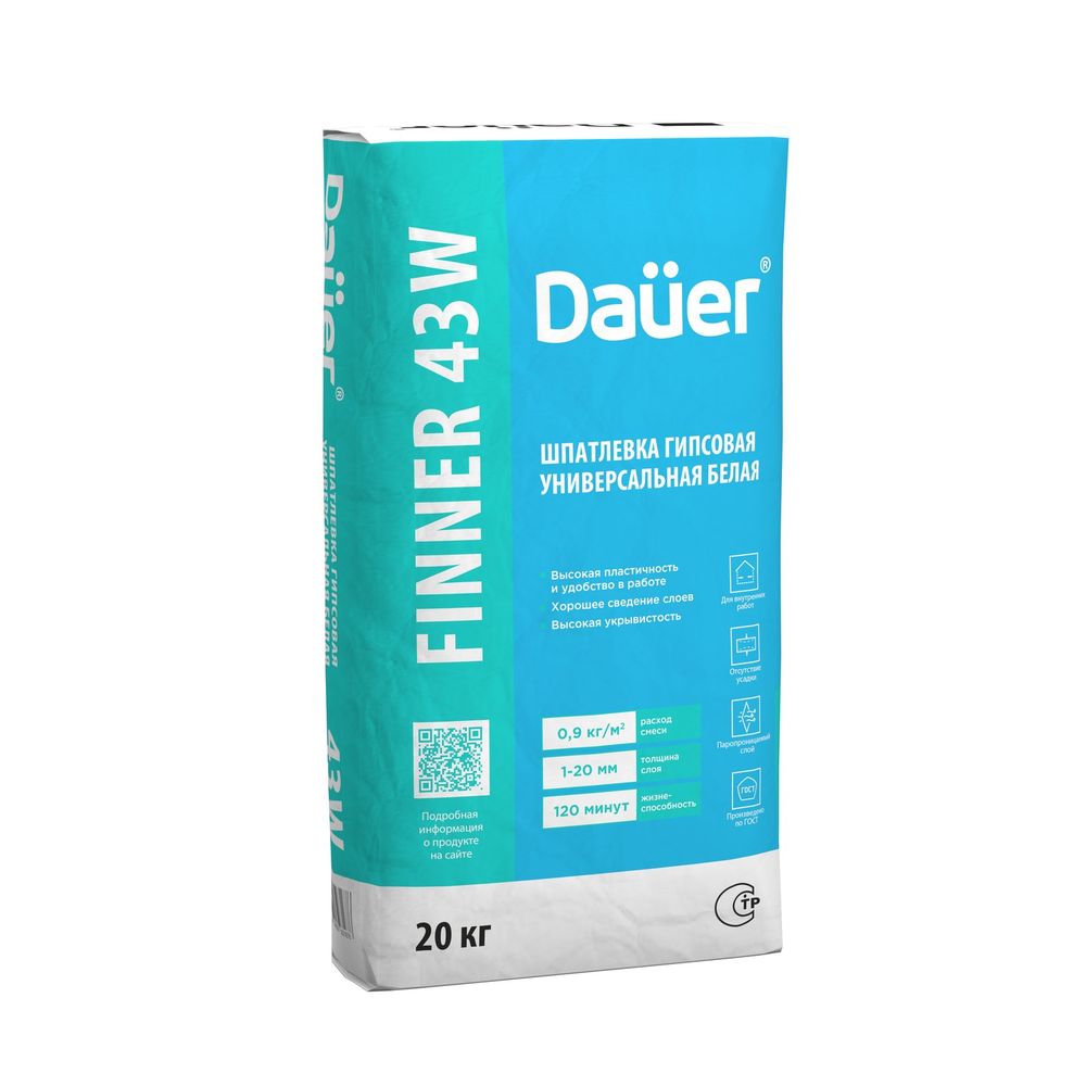 Dauer FINNER® 43W Шпатлевка гипсовая универсальная белая