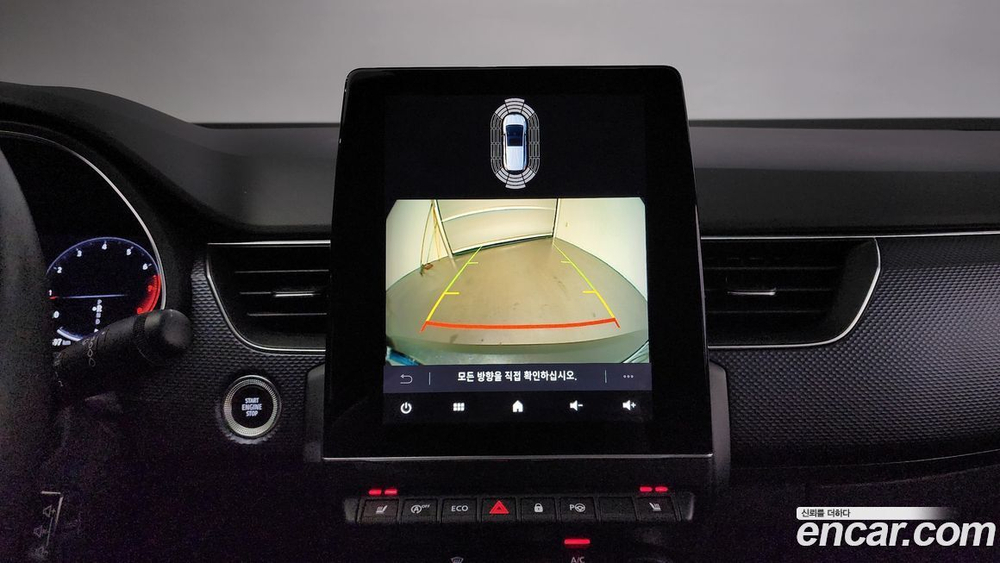 Renault Korea (Samsung) XM3 1.6 GTe LE Plus (10.2020)