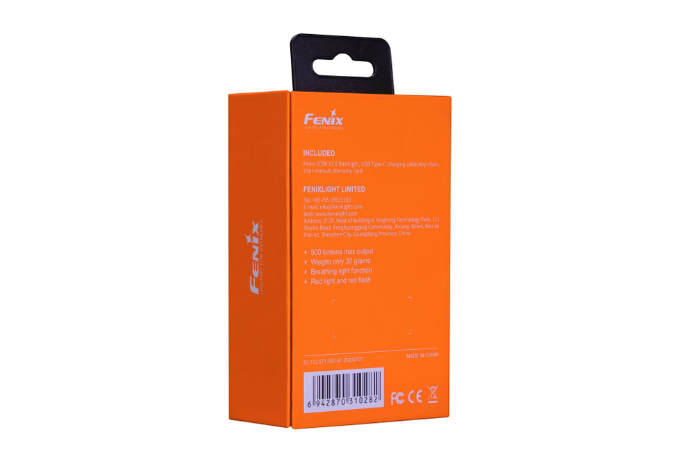 Фонарь-брелок Fenix E03R V2.0 Limited Edition красный