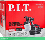 Электрический краскопульт P.I.T. PSG3022-C