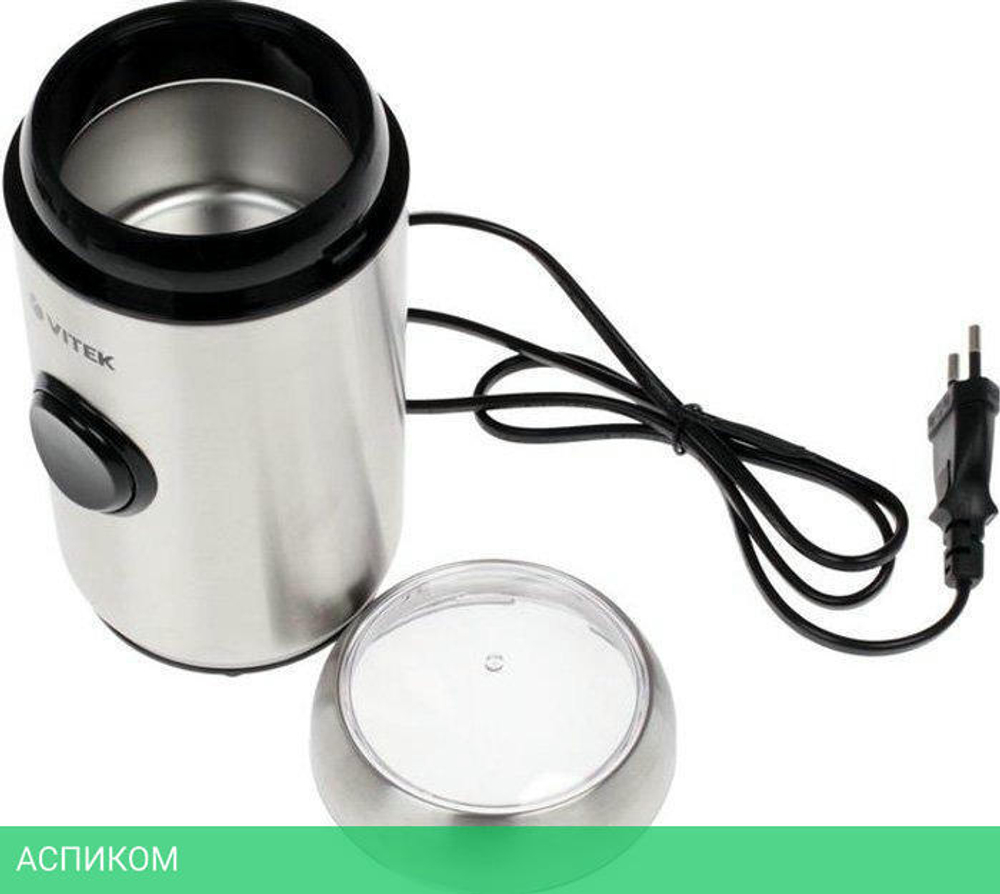 Кофемолка Vitek VT-7123 ST