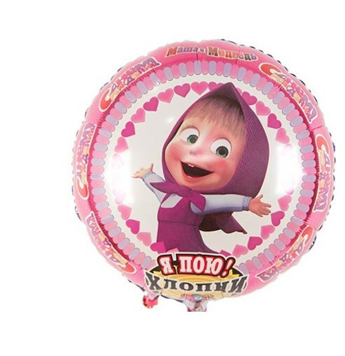 Шар фольгированный музыкальный Маша и Медведь