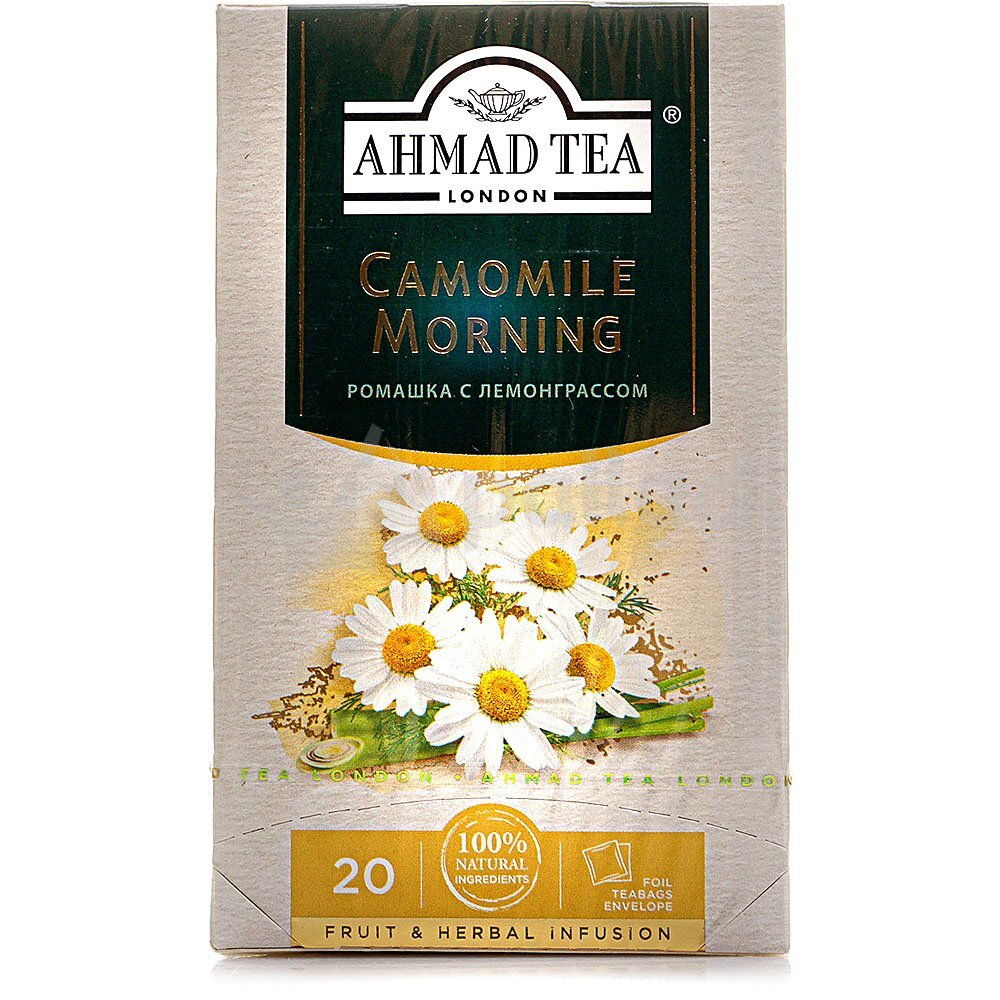 Чай Ahmad Tea ромашка с лемонграссом 20 пакетиков