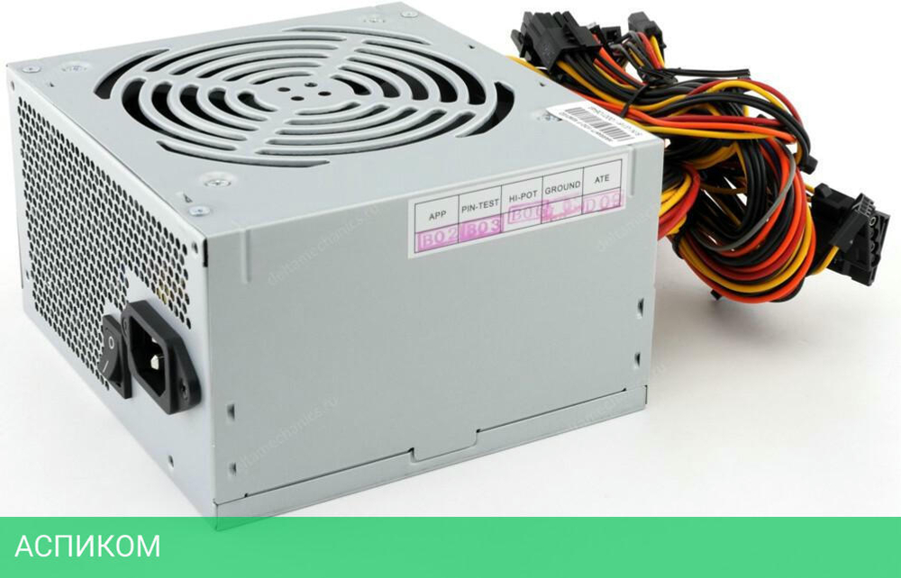 Блок питания ACD GPT500S 500W (GPT-500S)
