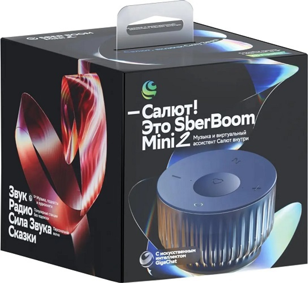 Портативная акустика  Sber Boom Mini 2