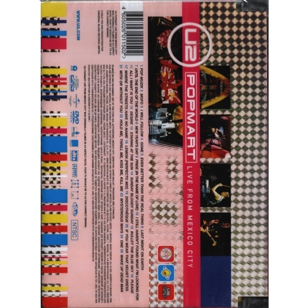 U2 /  Popmart Live From Mexico City (RU)(DVD)