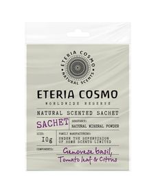 Базилик томатный лист и цитрус, ароматическое саше, Eteria cosmo