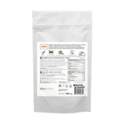 Frutoden_Doypack_CoffeeTrufle_150_back