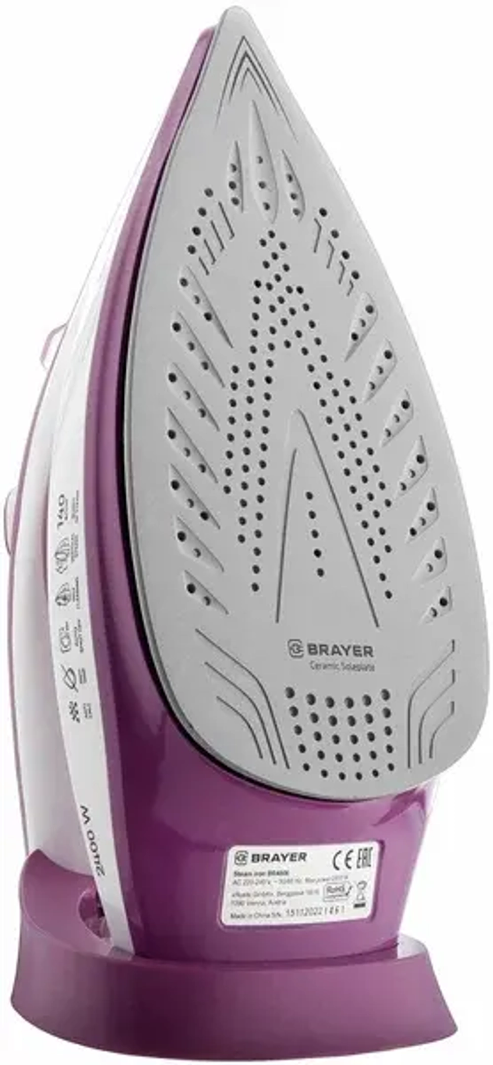 Утюг Brayer BR4006 (q)