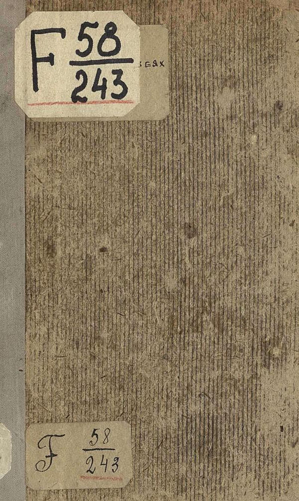 О русских музеях | Дягилев Сергей Павлович