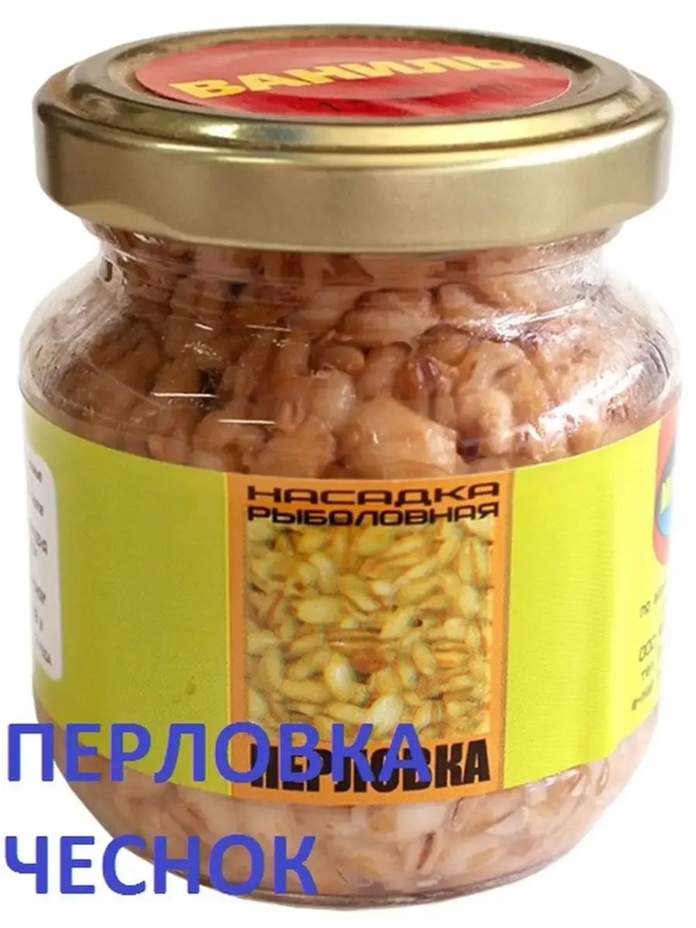 Растительная насадка 106гр