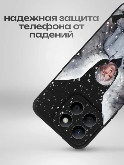 Чехол на Honor X8B