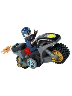 Конструктор Битва Капитана Америка с Гидрой 65 деталей