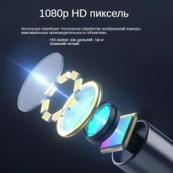 Поворотный эндоскоп 6.3 мм с Дисплеем /автомобильная камера /Бороскоп