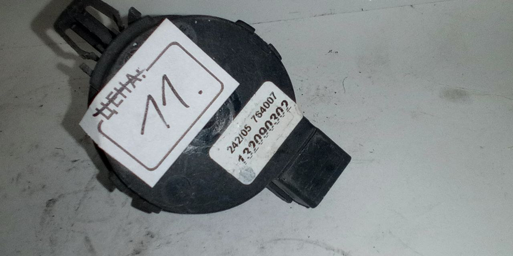 11 Датчик уровня воды (прессостат) для стиральных машин Electrolux 132090302 б/у