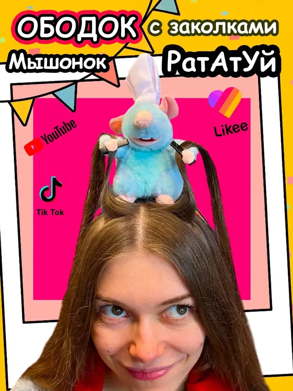 Ободок Рататуй крыса с заколками для волос