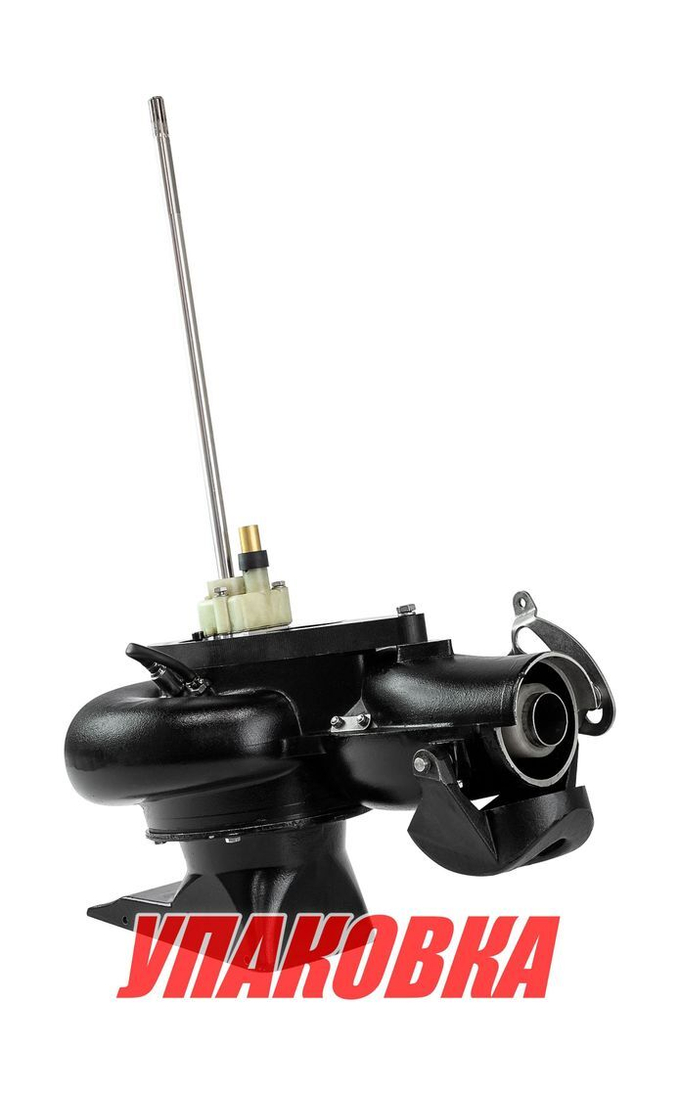 Насадка водометная для Tohatsu 18, Marine Rocket (упаковка из 3 шт.)