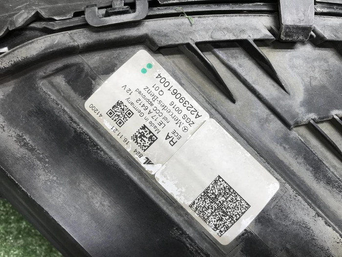 Фара правая Mercedes S W223 (20-нв) Multibeam LED