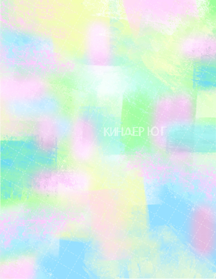 Фотофон "Портретный" арт. ФФ910-12