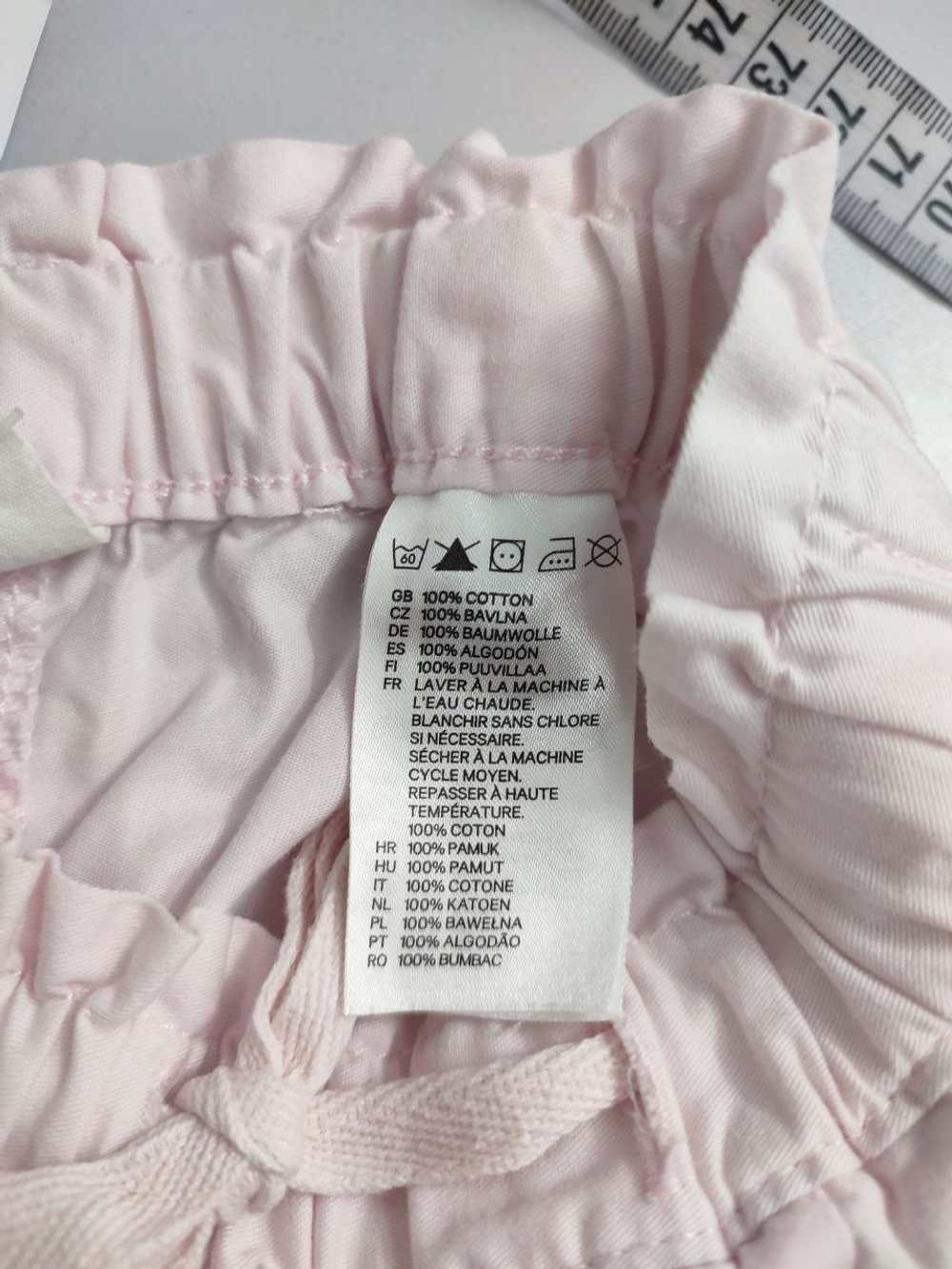 Брюки H&M светлые на 12-18 месяцев