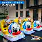 Детский электромобиль для набережной «Дак Драйв» двухместный, яркий корпус