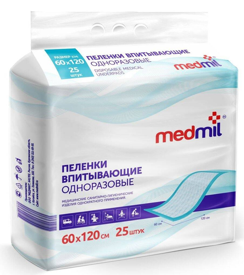Пеленки Медмил Оптима 60/120 №25
