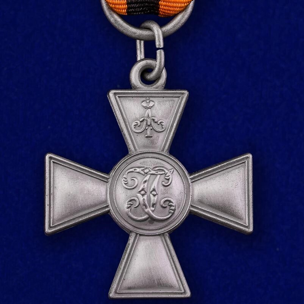 Знак Отличия ордена Св. Георгия