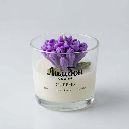 Ароматическая свеча "Сирень", 60 г