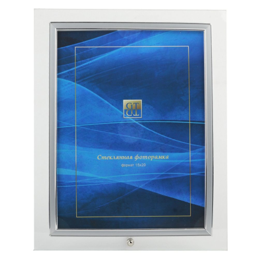 GT 146/S вертикальная выгнутая 15*20 | GT