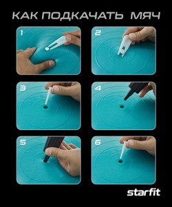 Фитбол GB-108 антивзрыв, 900 гр, желтый пастель, 55 см