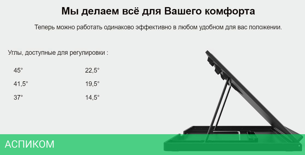 Графический планшет Huion Kamvas Pro 13 (GT-133)
