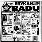 Erykah Badu / But You Caint Use My Phone (LP)