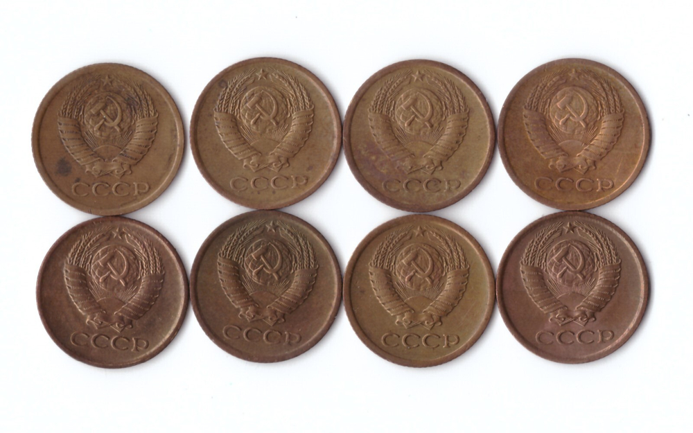 1 копейка 1967-74 гг. 8 шт. VF