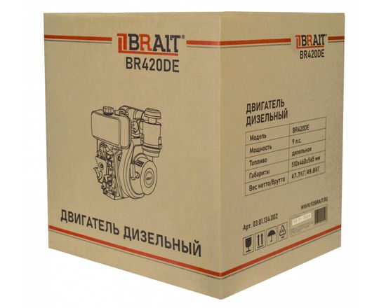 Двигатель дизельный "BRAIT" BR420DE