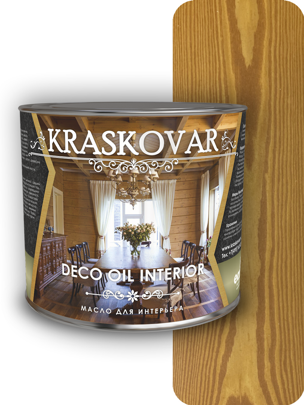 Масло для интерьера Kraskovar Deco Oil Interior тик