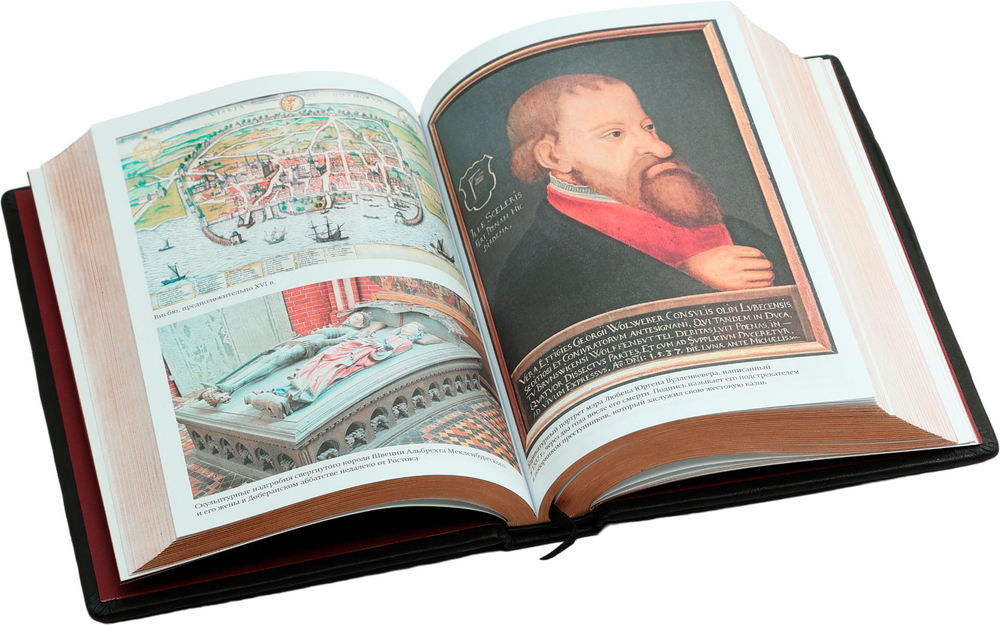 История Балтики