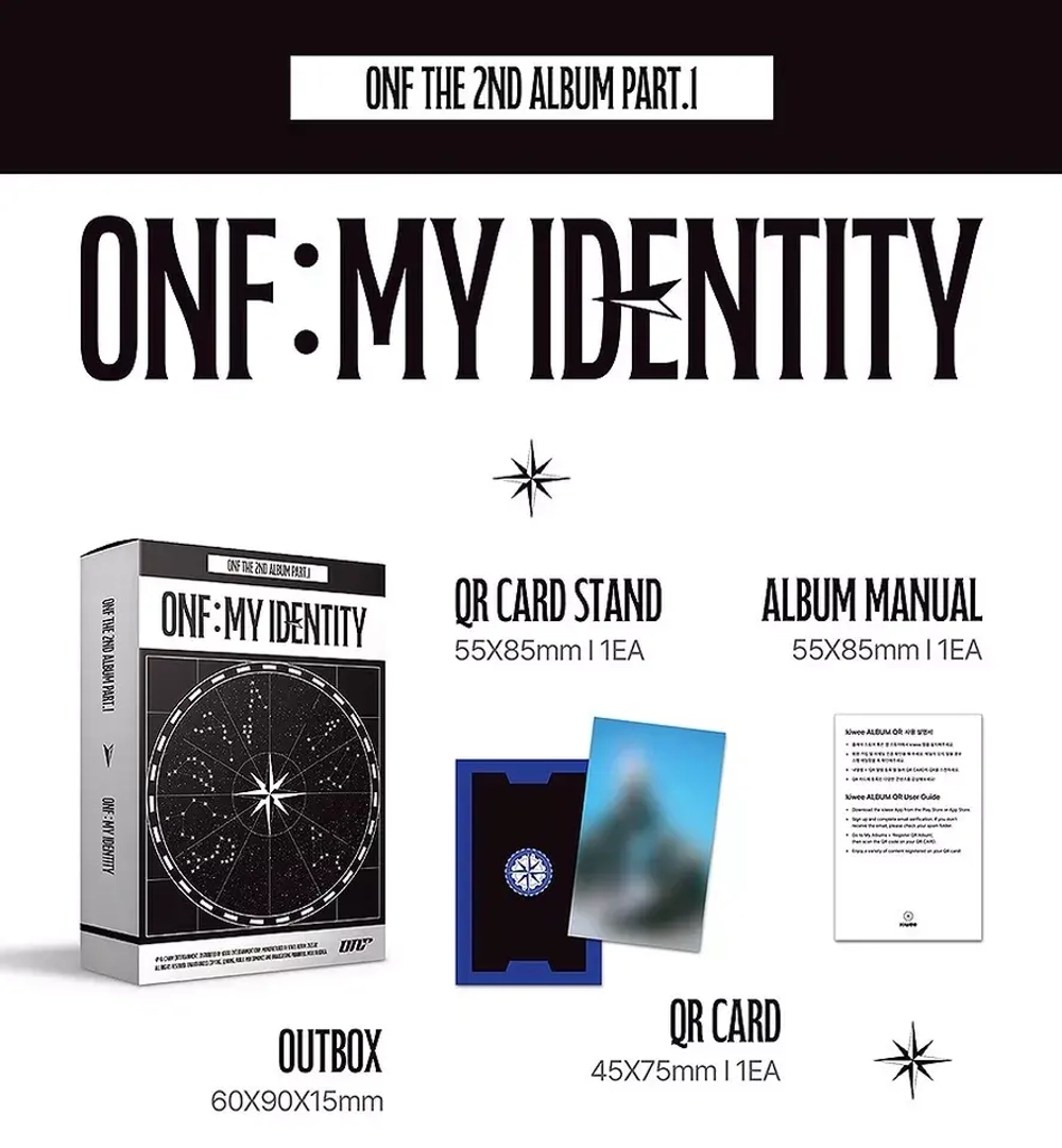 Альбом ONF - MY IDENTITY PART.1 [KIWEE ver.]