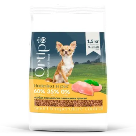Сухой корм ORTIPO для собак X Small пород с индейкой - 1,5 кг